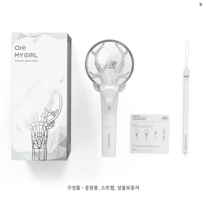 OH MY GIRL Official Light Stick (Free Shipping)