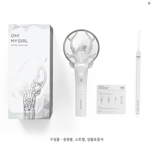 OH MY GIRL Official Light Stick (Free Shipping)