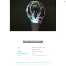 OH MY GIRL Official Light Stick (Free Shipping)