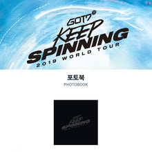 [OFFICIAL] GOT7 2019 World Tour Keep Spinning Official MD