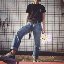 GDragon PM1 Belt