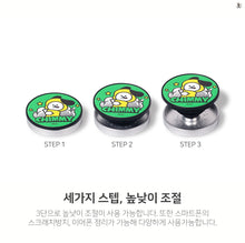[LINE X BT21] Comic Pop Standing Ring