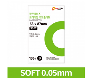 POPCORN GAMES Premium Soft Card Sleeve 100ct (56x87mm) - K-STAR