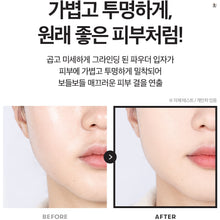 [BT21 X VT COSMETICS] Art In Pore Pact