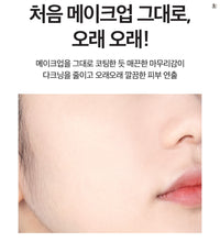 [BT21 X VT COSMETICS] Art In Pore Pact