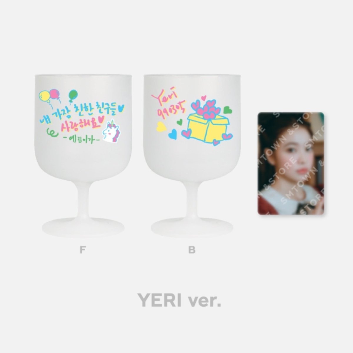 RED VELVET 9th Anniversary Official MD - K-STAR