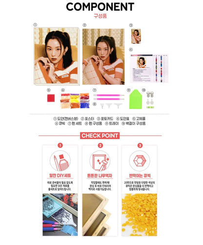 RED VELVET Official DIY Cubic Painting Queendom Version + Photocard - K-STAR