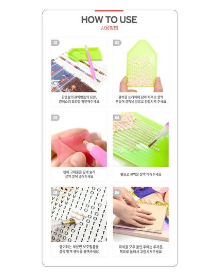 RED VELVET Official DIY Cubic Painting Queendom Version + Photocard - K-STAR