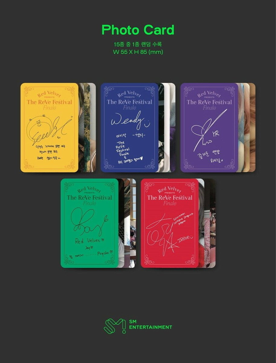 RED VELVET - The ReVe Festival Finale [Scrapbook ver.] - K-STAR
