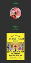 RED VELVET - The ReVe Festival Finale [Scrapbook ver.] - K-STAR