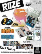 RIIZE - Get a Guitar 1st Single Album - K-STAR