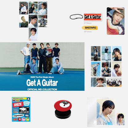 RIIZE - Get a Guitar Official MD - K-STAR