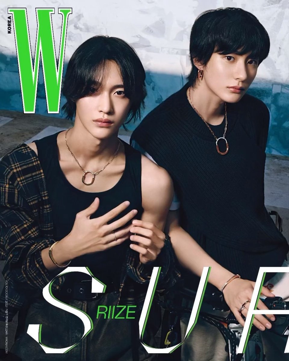 RIIZE - W Korea Magazine October 2023 - K-STAR
