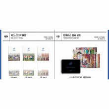 STRAY KIDS Unveil Tour I am... Official MD Goods