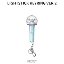 SEVENTEEN - Official Carat Bong Keyring (Standard or Express Shipping)