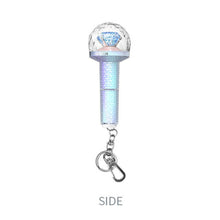 SEVENTEEN - Official Carat Bong Keyring (Standard or Express Shipping)