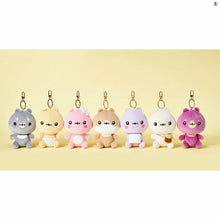 [TWOTUCKGOM X MONSTA X] Plush Keyring