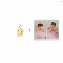 [TWOTUCKGOM X MONSTA X] Plush Keyring