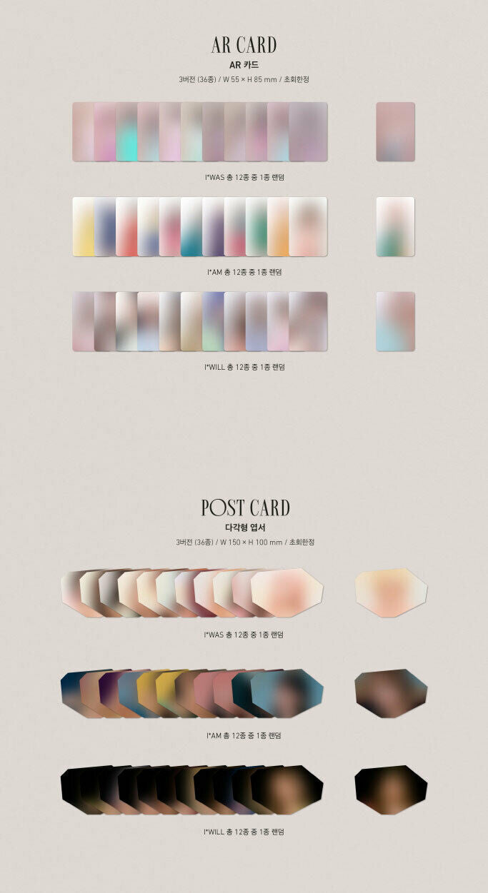 IZ*One IZONE - BLOOM*IZ (Vol.1) You Can Choose Version