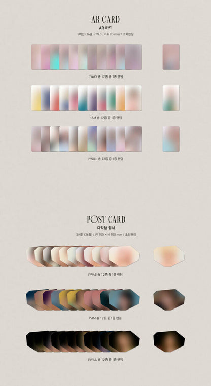 IZ*One IZONE - BLOOM*IZ (Vol.1) You Can Choose Version