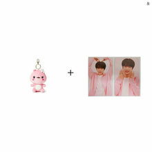 [TWOTUCKGOM X MONSTA X] Plush Keyring