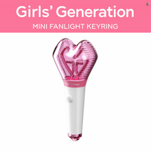 [SMTOWN] Official Mini Lightstick Keyring