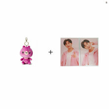 [TWOTUCKGOM X MONSTA X] Plush Keyring
