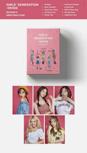 [SM ENT] 2020 SM ARTIST SEASON'S GREETINGS SET