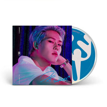 MONSTA X - All About Luv (First English Album)
