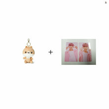 [TWOTUCKGOM X MONSTA X] Plush Keyring