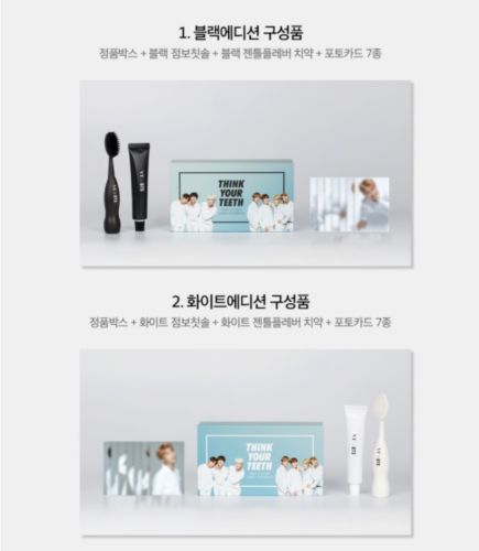 [VT Cosmetics x BTS] - Think Your Teeth Kit
