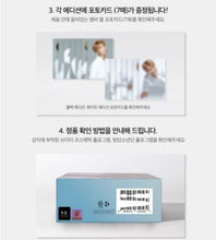[VT Cosmetics x BTS] - Think Your Teeth Kit
