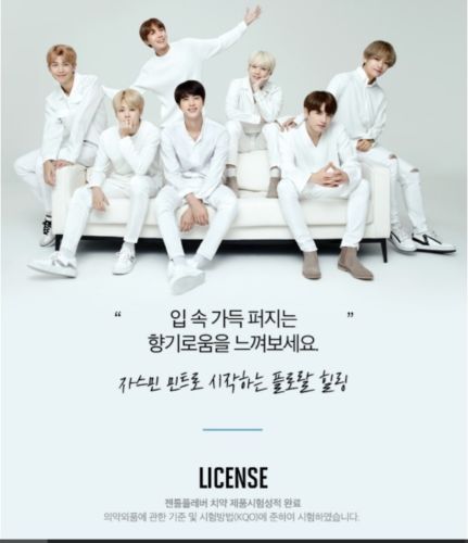 [VT Cosmetics x BTS] - Think Your Teeth Kit