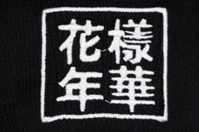 BTS Knit Beanie