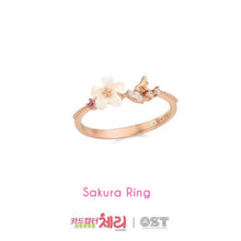 [OST X CARD CAPTOR] Official Silver 925 Ring & Pendant Ring