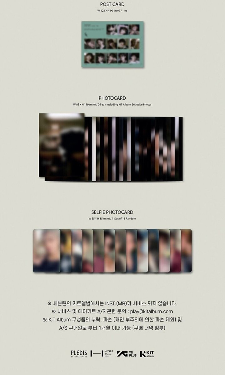 SEVENTEEN - FML ( KiT Ver. ) - K-STAR