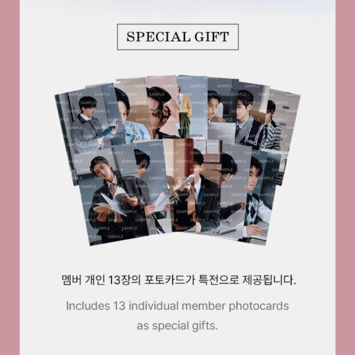 SEVENTEEN - FML Official MD - K-STAR