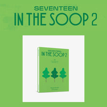 SEVENTEEN - IN THE SOOP 2 Making Photobook - K-STAR