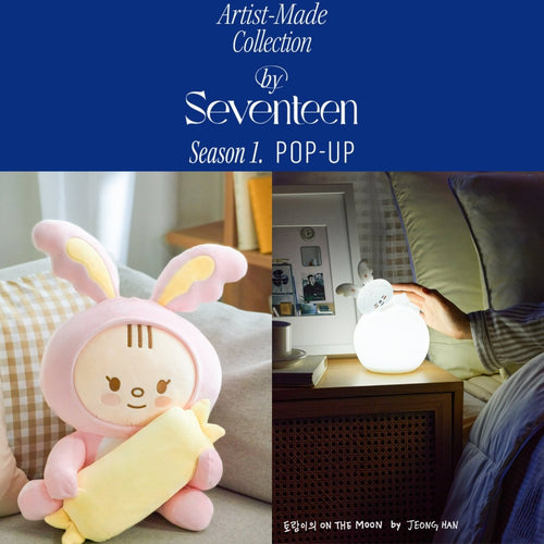 SEVENTEEN OFFICIAL ARTIST MADE COLLECTION : JEONGHAN - K-STAR