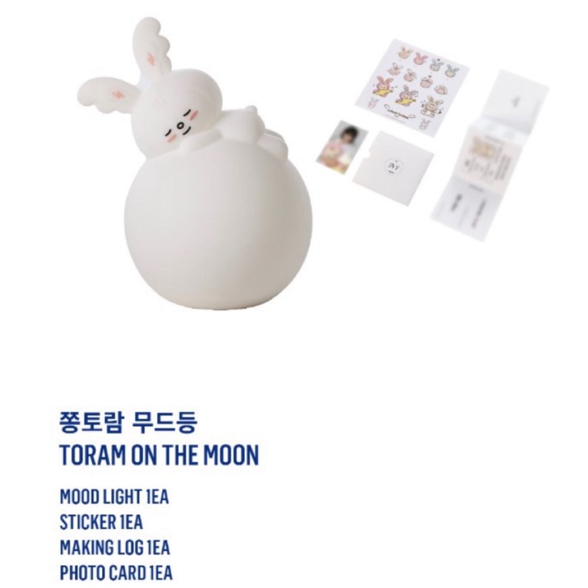 SEVENTEEN OFFICIAL ARTIST MADE COLLECTION : JEONGHAN - K-STAR