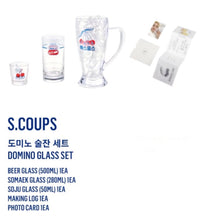 SEVENTEEN OFFICIAL ARTIST MADE COLLECTION : S.COUPS - K-STAR