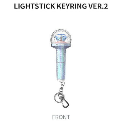 SEVENTEEN - Official Carat Bong Keyring - K-STAR