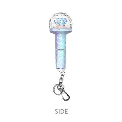 SEVENTEEN - Official Carat Bong Keyring - K-STAR