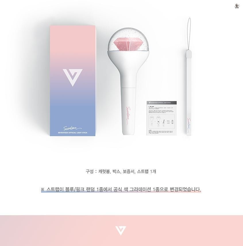 SEVENTEEN Official Carat Bong Light Stick (Free Shipping) - K-STAR