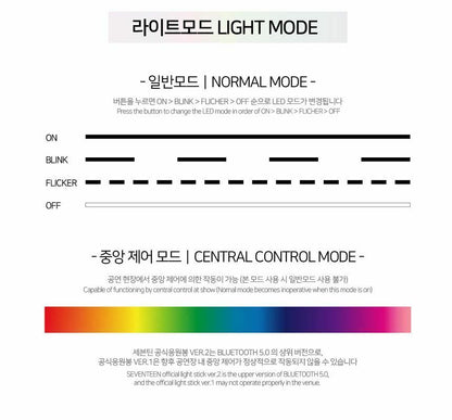 SEVENTEEN - Official Carat Bong Lightstick Ver. 2 (Standard or Express Shipping) - K-STAR