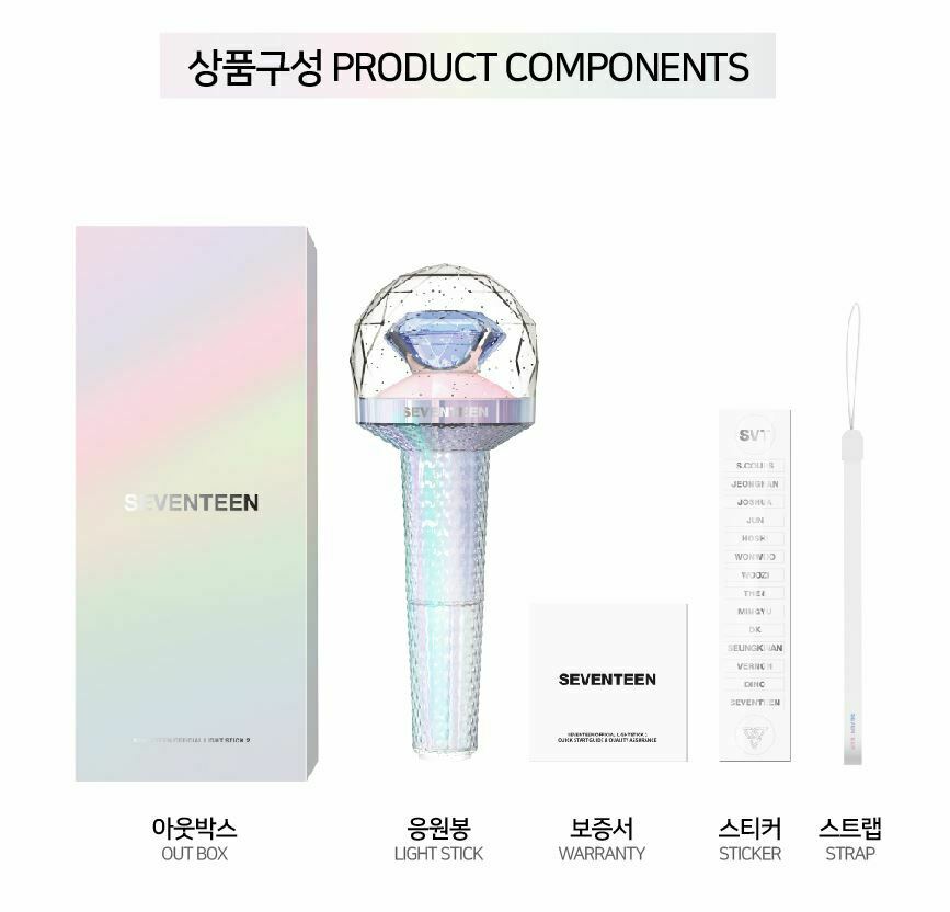 SEVENTEEN - Official Carat Bong Lightstick Ver. 2 (Standard or Express Shipping) - K-STAR