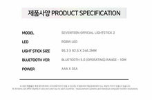 SEVENTEEN - Official Carat Bong Lightstick Ver. 2 (Standard or Express Shipping) - K-STAR