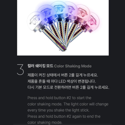 SEVENTEEN Official Light Stick Caratbong Ver.3 - K-STAR