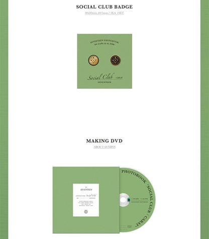 SEVENTEEN Official Photobook Social : CARAT SET - K-STAR