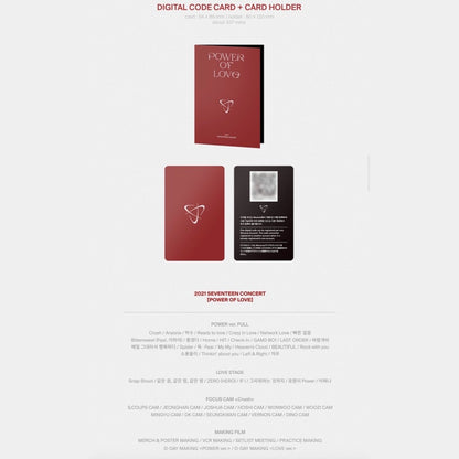 SEVENTEEN SVT OFFICIAL 2021 POWER OF LOVE CONCERT DIGITAL CODE - K-STAR
